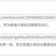 word转pdf在线转换免费手机